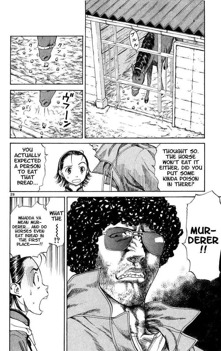 Yakitate Japan Chapter 6 29